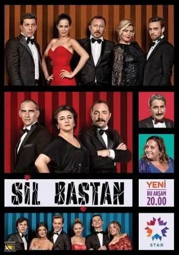 Постер: Начать все сначала / Sil Baştan (2014)
