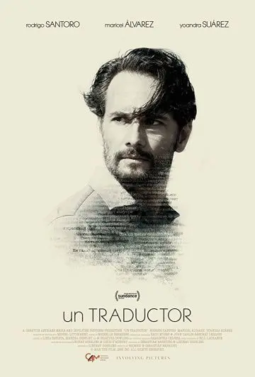 Постер: Переводчик / Un traductor (2018)