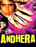 Постер: Тьма / Andhera (1980)