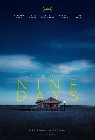 Постер: Девять дней / 9 Days (2020)