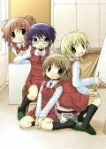 Постер: Наброски Хидамари / Hidamari Sketch (2007)