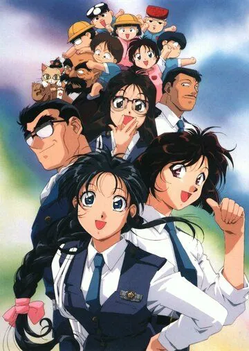 Постер: Вы арестованы / Taiho shichauzo! (1996)