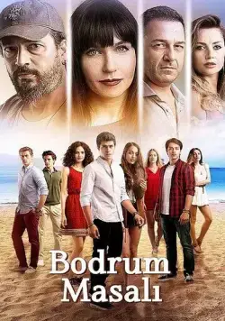 Постер: Бодрумская сказка / Bodrum Masali (2016)