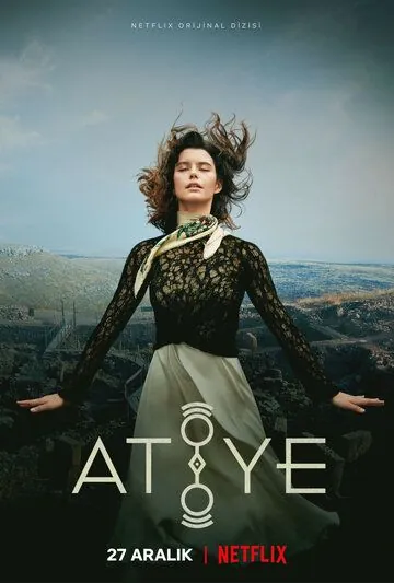 Постер: Дар / Atiye (2019)