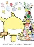 Постер: Сельскохозяйственные истории 2 / Moyashimon Returns (2012)