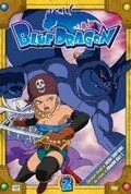 Постер: Синий Дракон / Buru doragon (2007)