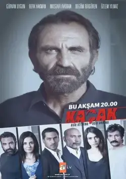 Постер: Беглец / Kaçak (2013)