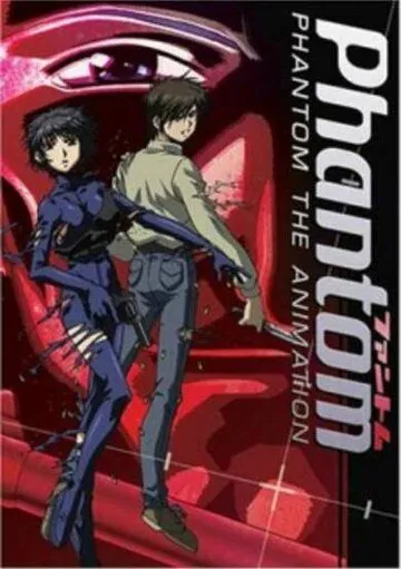 Постер: Фантом / Phantom: The Animation (2004)