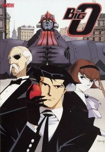 Постер: Большой О / The Big O (1999)
