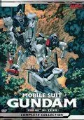 Постер: Мобильный воин Гандам: Восьмой взвод МС / Kidô senshi Gundam: Dai 08 MS shôtai (1996)