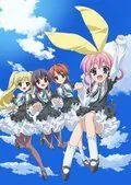 Постер: Детективное агентство Милки Холмс / Tantei Opera Milky Holmes (2010)