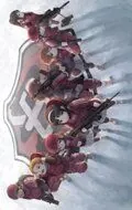 Постер: Вооруженные школьники: Баскет-армия / Busou Chuugakusei: Basket Army (2011)