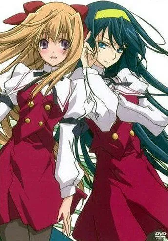 Постер: Жрица Луны, жрица Солнца / Kannazuki no miko (2004)