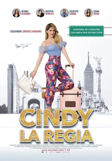 Постер: Королевишна Синди / Cindy La Regia (2020)