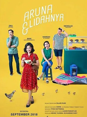 Постер: Аруна и её тарелка / Aruna & Lidahnya (2018)