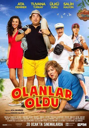 Постер: Что было, то было / Olanlar Oldu (2017)