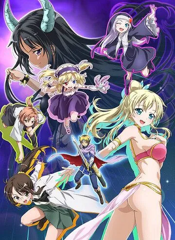 Постер: У меня мало друзей: Аддон / Boku wa Tomodachi ga Sukunai Add-on Disc (2012)