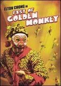 Постер: Кулак золотой обезьяны / Fist of Golden Monkey (1983)