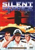 Постер: Бесшумный флот / Silent Service (1995)