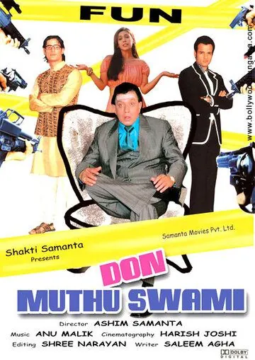 Постер: Дон Мутху Свами / Don Muthu Swami (2008)