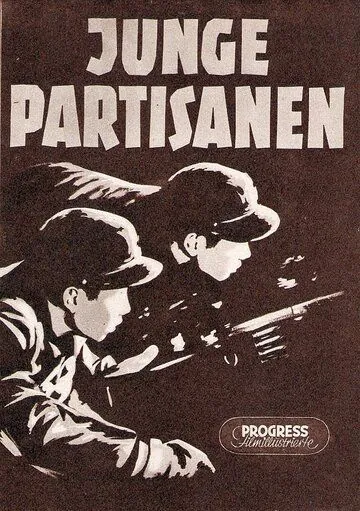 Постер: Юные партизаны / Sonyeonppaljjisan (1951)