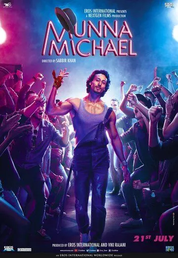 Постер: Мунна Майкл / Munna Michael (2017)