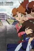 Постер: Легенда о браслете / .hack//Liminality Vol. 1: In the Case of Mai Minase (2002)