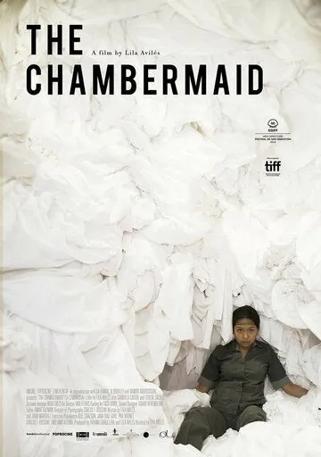 Постер: Горничная / La camarista (2018)
