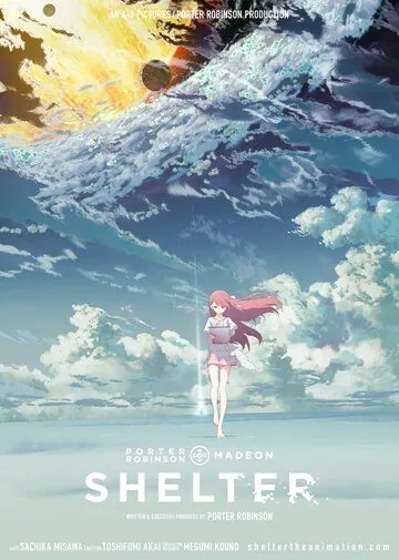 Постер: Убежище / Shelter (2016)