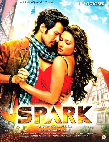Постер: Искра / Spark (2014)
