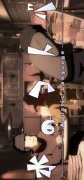 Постер: Язык воды / Mizu no Kotoba (2002)