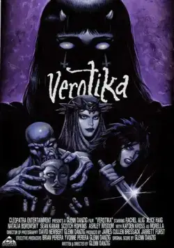 Постер: Веротика / Verotika (2019)
