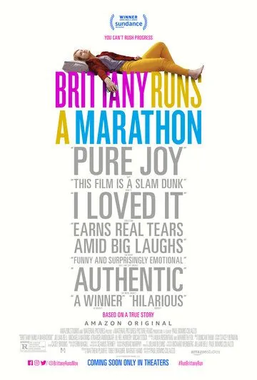 Постер: Бриттани бежит марафон / Brittany Runs a Marathon (2019)