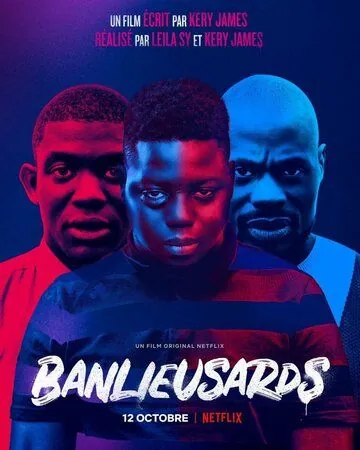Постер: Жители пригородов / Banlieusards (2019)