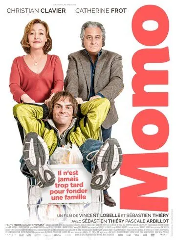 Постер: Найти сына / Momo (2017)