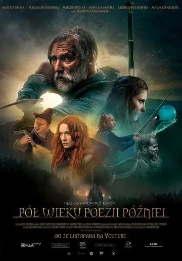 Постер: На полвека поэзии позже / Pól wieku poezji pózniej (2019)