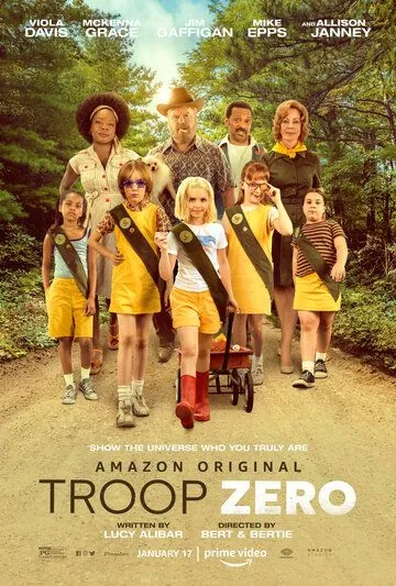 Постер: Нулевой отряд / Troop Zero (2019)
