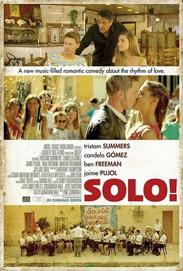 Постер: Соло: Ритм любви (2017)