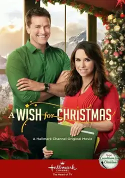 Постер: Рождественское желание / A Wish For Christmas (2016)