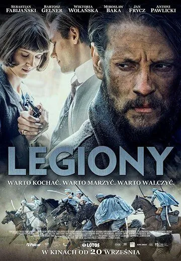 Постер: Легионы / Legiony (2019)