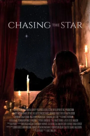 Постер: За звездой / Chasing the Star (2017)