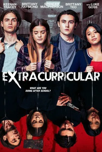 Постер: Убойная домашка / Extracurricular (2018)