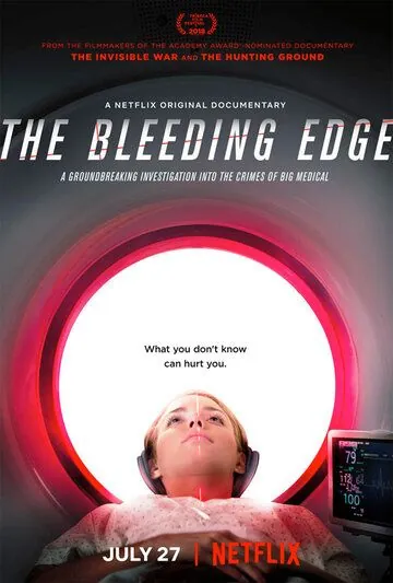 Постер: По лезвию ножа / The Bleeding Edge (2018)