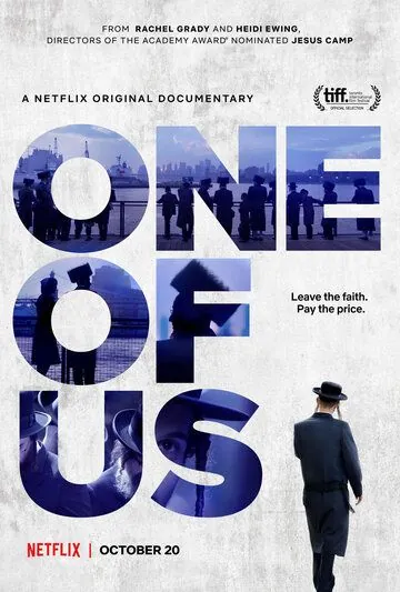Постер: Один из нас / One of Us (2017)