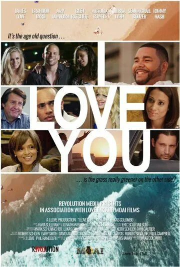 Постер: Я люблю тебя / I Love You (2014)
