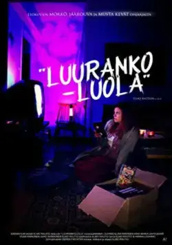 Постер: Пещера скелетов / Luurankoluola (2017)