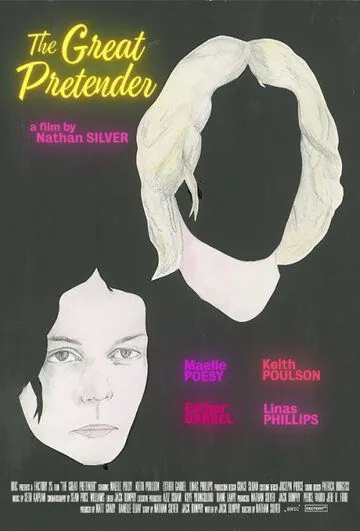 Постер: Великая притворщица / The Great Pretender (2018)