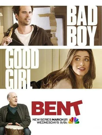Постер: Склонность / Bent (2012)
