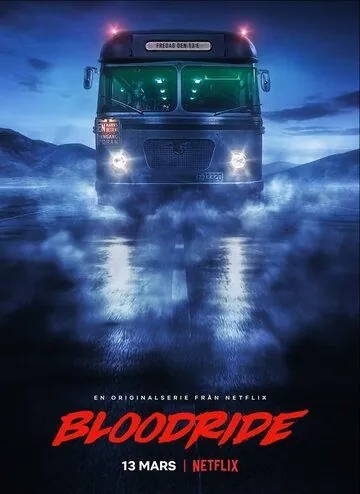 Постер: Кровавая поездка / Blodtur (2020)