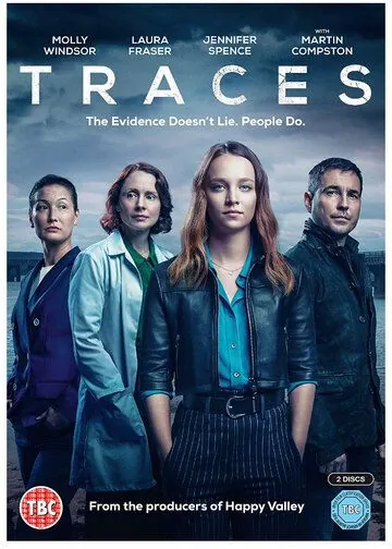Постер: Следы / Traces (2019)